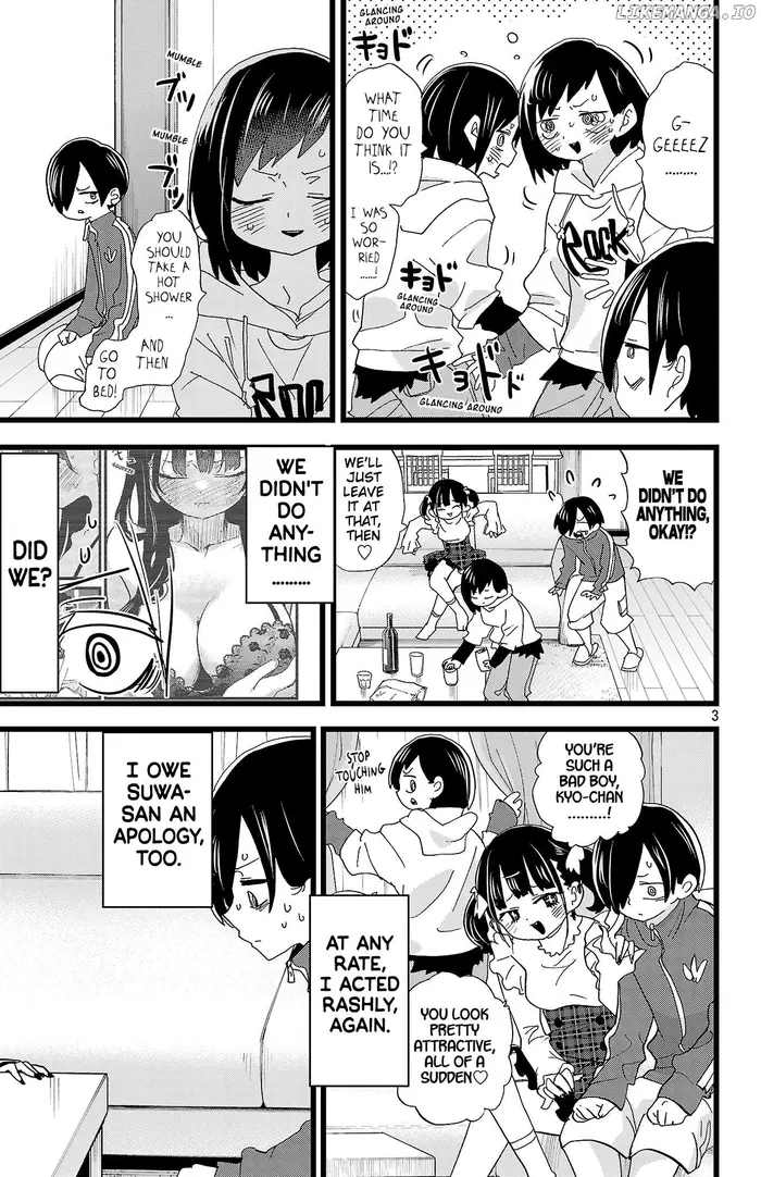 The Dangers in My Heart Chapter 158 image 4_optimized